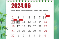2024-6-10-端午节放假通知
